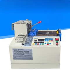 Универсальный станок для резки лент HX-120LR